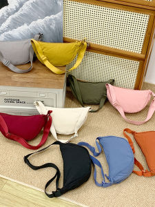 JIFANPAUL | Túi Đeo Chéo Hình Bánh Bao Vải Nylon Dây Đeo Rộng