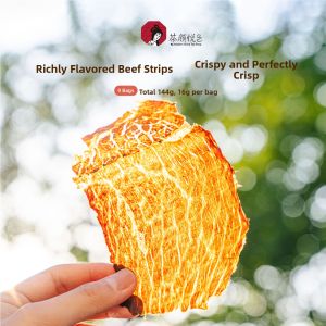 CHAYANYUESE | Crunchy Cumin Beef Slices