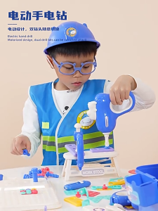 Kids Tool Set Toy Construction Workbench Playset – Electric Drill Pretend Play Engineer Toolbox
