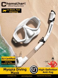 Chomolhari | Prescription Diving Mask Set Breathing Tube