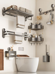 ERMO | Suction Cup Mounted Bathroom Organizer