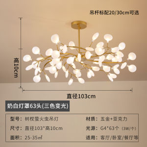 Đèn Treo Phòng Khách Phong Cách Hiện Đại Tối Giản Phong Cách Bắc Âu 2025 Đèn Treo Phòng Ăn Chủ Đề Bướm Đèn Treo Phòng Ngủ