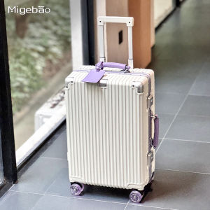 MIGEBAO | Red Wedding Luggage