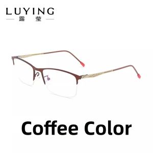 LUYING | HD Multi-Focus Changing Color Smart Auto Zoom Anti-Blue Light Glasses