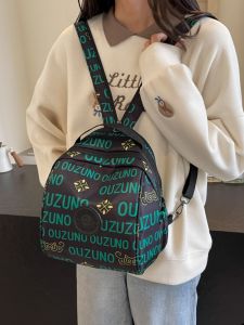 Multi-functional Two-way Light Vintage Fashion Shoulder Bag