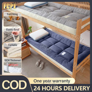 🚀Same Day Delivery🚀Single/Double/Queen/King Bed Foam Tatami Mattress Topper Thicker 10cm Folding Mattress Comfortable Velvet Tatami Topper Bedding