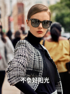 HELEN KELLER | Trendy Slimming Polarized UV-Protected Sunglasses