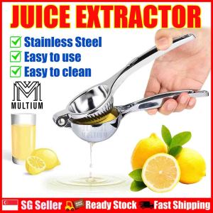 Small Juicer Extractor - Lemon Juicer |Manual Fruit Juicer Manual Juicer| Manual Lemon Orange Juicer| Pomegranate Manual Juicer| Heavy Duty Manual Fruit Juicer| Manual Pressed Juicer| Lemon Squeezer Manual Hand Press| Manual Hand Press Juicer| Juicer|