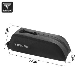 TOSUOD | Waterproof Aerodynamic Large Capacity Bike Frame Bag