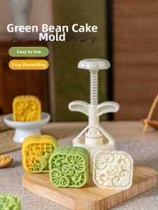 MEIDI | Easy Demold Hand-press Mung Bean Cake Mold 75g