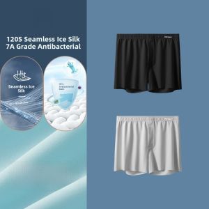 miiow | Ice Silk Arro Mens Underwear Loose Fit Home Leisure Shorts Summer Cool Feeling Large Size Comfortable Briefs Youth Style
