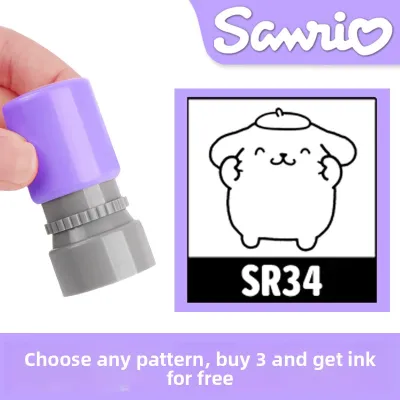 Adorable Sanrio Childrens Reward Stamp Kit Includes Hello Kitty Cotton Candy Dog Pachat Dog And Kuromi Cartoon Stationery
