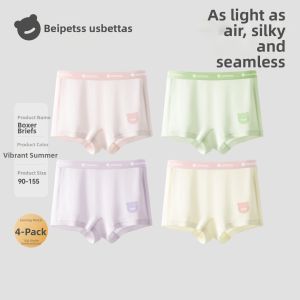 Usbettas | Non-pinching Four-corner Underwear 4 Pieces