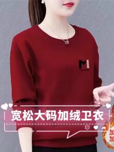 QIAOXIZI | Thickened and Warm Womens Hoodie for Autumn and Winter