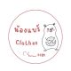 น้องแบร์ Clothes