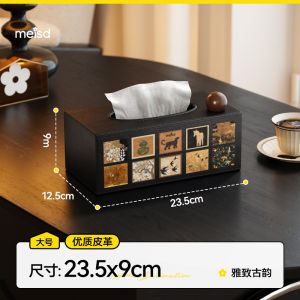 กล่องกระดาษทิชชู่สไตล์วินเทจ Meisda สำหรับห้องนั่งเล่นและโต๊ะกาแฟ มีช่องรับรองโทรศัพท์มือถือและเสื้อผ้า อุปกรณ์ตกแต่งบ้านสุดหรู