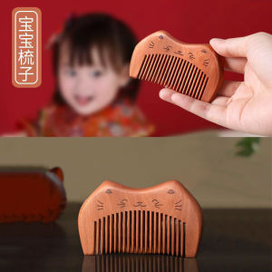 Baby First Year Birthday Party Decoration Gold Bowl Abacus Mat Comb Self-Selected Items Baby Anniversary Celebration Supplies