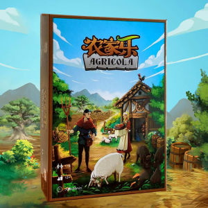 Farm Owner Board Game Classic Management Leisure Card Game for Gatherings And Parties Includes 5 to 6 Player Expansion