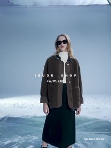 3COLOUR·S | Eco-friendly Faux Wool Blend Fur Jacket Women