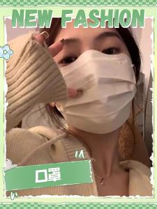 50PCS Adult Mask - Prevent Mist Haze Dust Proof Odorless