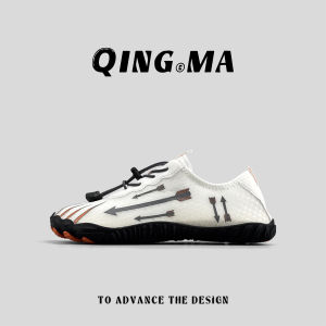 QING_MA | Quick Drying Breathable Anti-Odor Mens Shoes