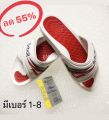รองเท้าสกอลล์ (Scholl) ยุค 90 ส่งของทุกวัน. 