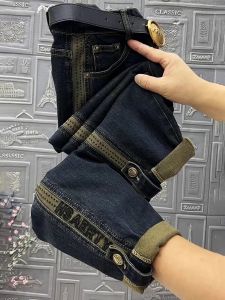 plus Size Womens Retro Straight Leg Jeans Elastic Slimming Nine Point Harlan Pants High Waist Cotton Stretch Denim Autumn New Style