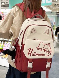 Cute Cat Design School Backpack for Elementary and Middle School Students Large Capacity