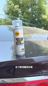 Chai Xịt Phục Hồi Nhựa Nhám Cao Su Ô Tô Chuyên Sâu PLASTIC REFURBISHING AGENT - Đen Bóng Tức Thì Chống Lão Hóa (280ml)