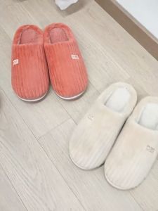 Sandal Rumah Katun Wanita: Nyaman Hangat dan Stylish