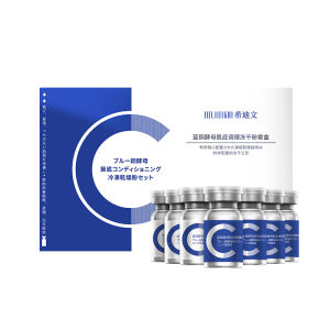Blue Copper Peptide Dried Powder Skin Repair Essence Liquid Anti-Aging Wrinkle Removal Pore Minimization for All Skin Types