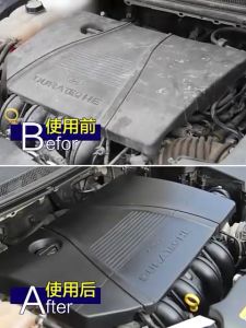【Deep Cleaning】Engine Cleaner and Degreaser 650ML Cleaner Engine One Spray Quick Degreaser Engine Degreaser Cleaner Spray Grease remover for car Interior cleaner Tire foam cleaner spray Engine oil remover Motorcycle Cleaner