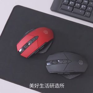 2.4G Wireless Mouse Rechargeable Office Adjustable DPI Mute Bluetooth Mouse Support PC Laptop Tablet Mobile Phone