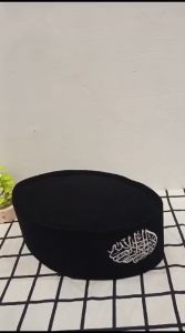 PROMO!!!! Peci Songkok logo Bismillah Merah Putih tinggi Normal (9 cm) + Ada Dus Setiap Peci