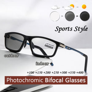 +100 to +400 Fashion Sports Bifocal Light Photochromic Reading Glasses Men Outdoor Cycling Distance Color-changing Anti-slip long sighted glasses
