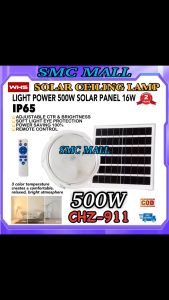 WHS 500W Solar Ceiling Lamp: A Comprehensive Guide