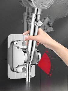 Adjustable Shower Head Holder No Drilling Bathroom Shower Sprinkler Fixed Wall Base Bracket for Shower Room Accessories