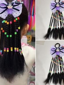 12 Strand Rainbow Rope Braid Purple Kurokos Butterfly Knot Punch Braid Childrens Wig Braiding Hair Tail Bell Kurokos