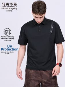 Mark Fairwhale | Quick Drying Ice Feeling Men Polo Shirt
