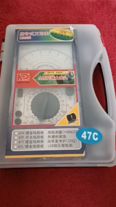 ĐỒNG HỒ VẠN NĂNG MF47C HÀNG CHÍNH HÃNG GIÁ TỐT KÈM PIN