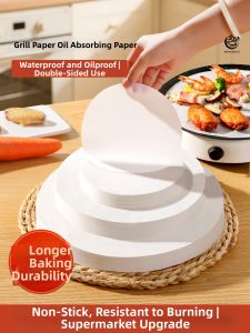 MADASHUAI | Heat-Resistant Greaseproof Baking Paper for Air Fryer BBQ