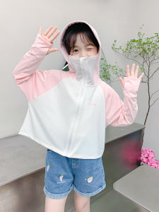 SQTN.KIDS | Ice Silk Breathable UV Protection Girls Clothes