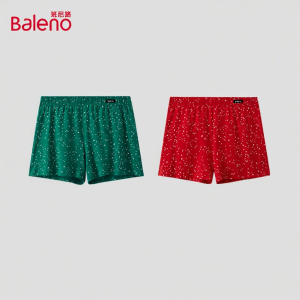 BALENO | Comfortable Loose Cotton Underwear Sleep Pants