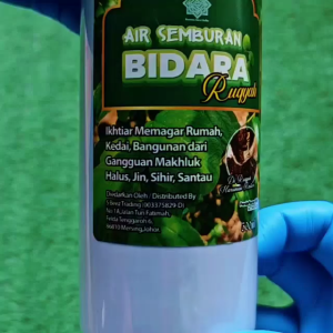 Ruqyah Bidara Kasturi Kijang Air Spray: Pure Original Quality Talisman (500ml)