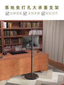 Computer Monitor Holder Arm PC Monitor Stand Laptop Stand Rack Wheeled Movable Display Floor Bracket Air Pressure Arm Horizontal Rotation Computer 2432-Inch Double Screen