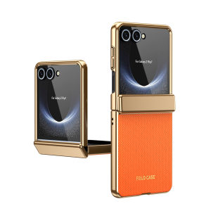 szhaiyu | For Samsung Galaxy Z Flip 7 6 5 4 3 Flip7 FE PU Leather Plating Hinge Full Protective Glass Front Film Drop Resistant Phone Case