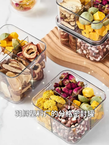 Airtight Food Storage Box 680ml Leakproof Stackable 2/3/4/6 Grid Food Storage Container