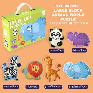Six in One Handheld Gift Box Puzzle for 3-6 Year Old Childrens Puzzle Toys Childrens Birthday Gift Sharing Creative Benefits