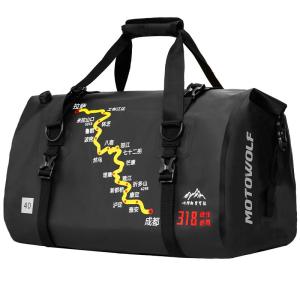 MOTOWOLF | Waterproof Motorcycle Rear Tail Bag