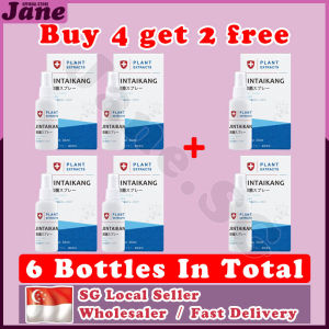 🎈𝗦𝗚 𝗦𝗧𝗢𝗖𝗞🎈 Athlete foot spray / Anti fungal foot cream / Foot odor remover / Foot deodorant spray / Foot Peeling Spray 脚臭 香港脚喷雾